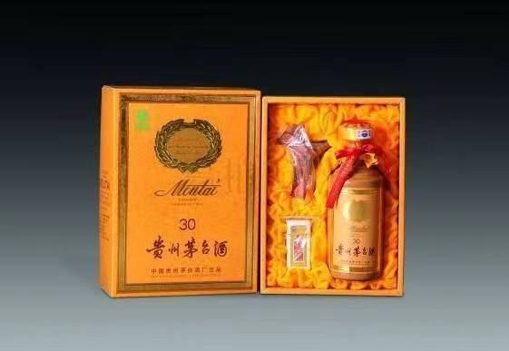 琅琊年份茅台酒回收