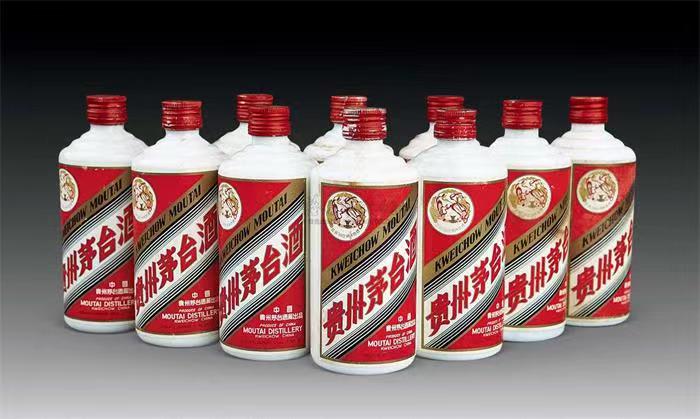 琅琊茅台酒回收